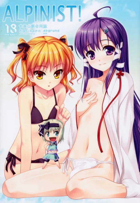 Dos mujeres anime, una en bikini negro y otra con bata blanca abierta, muestran sus pechos y vaginas semi-desnudas.