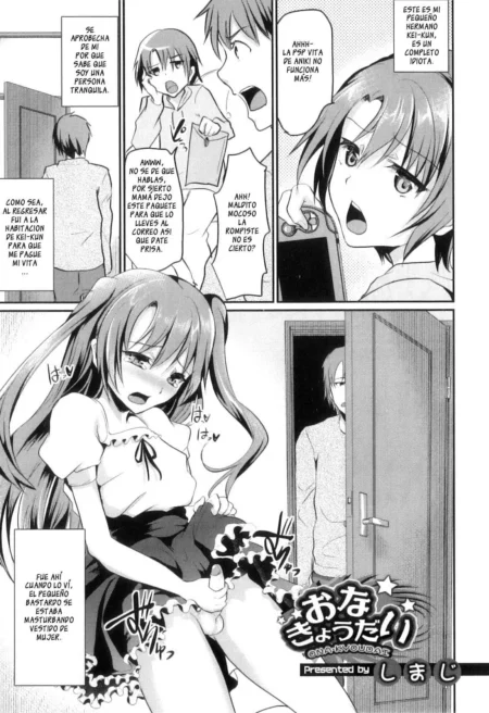 Hermana sorprendiendo a su hermano masturbándose mientras viste ropa femenina en Ona Kyoudai de Shimaji.