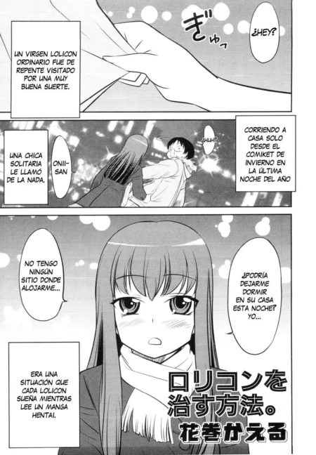 Manga hentai de Naosu Houhou donde una joven pide dormir en casa de un lolicon tras el Comiket de invierno.
