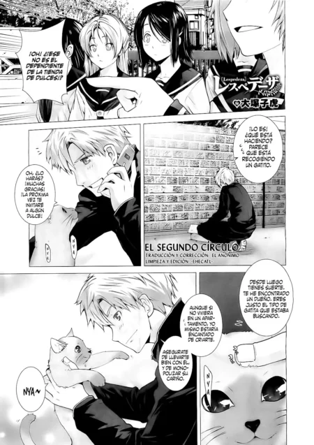 Páginas de manga de Lespedeza con un joven rescatando a un gatito blanco mientras es observado por dos chicas escolares.