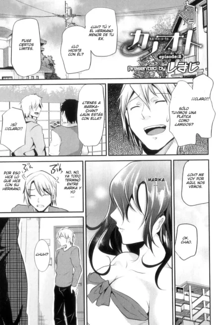Página de manga Ka-No-Oto 2 con diálogos en español y una mujer joven con pechos descubiertos y un lazo en el busto.