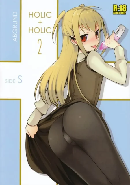 Mujer rubia de Holic + Holic 2 Side S bebiendo de un biberón mientras levanta su falda revelando sus nalgas en pantis.