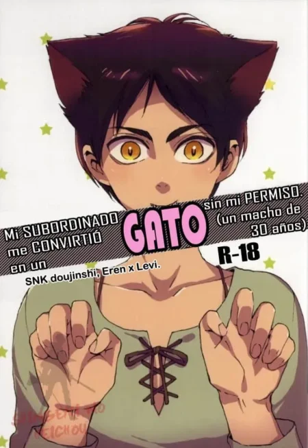Levi como gato humano con orejas y ojos amarillos, pecho expuesto y manos en garra en doujinshi erótico de Eren x Levi.