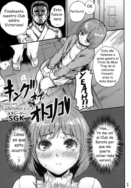 Manga King of Otokonoko con un travesti rubio en falda y jersey pensando en su deseo de ser más varonil en el club karate.