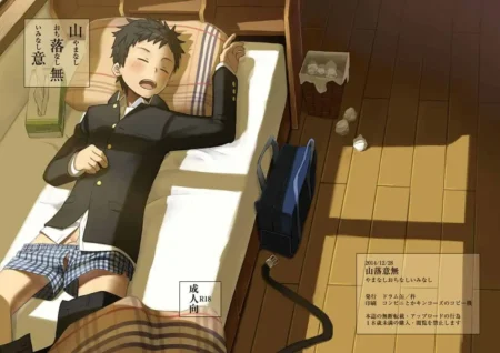 Estudiante universitario Kine durmiendo en cama con uniforme escolar y boxers a cuadros, exponiendo sus muslos y pelvis.