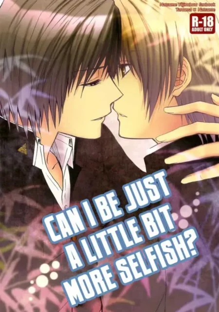 Dos hombres jóvenes en ropa formal están a punto de besarse apasionadamente en una portada de manga BL explícito R-18.