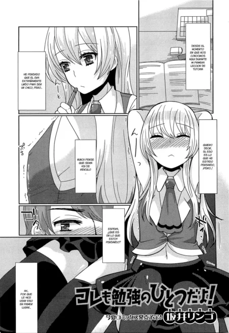 Manga de Koremo Benkyou No Hitotsu Dayo con mujer rubia excitada, pechos grandes y rostro sonrojado en ropa escolar.