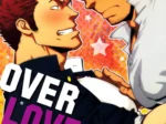 Dos hombres musculosos se miran con deseo y excitación sexual en la portada erótica del manga yaoi Over Love Over.