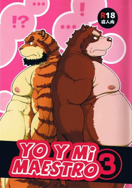 Dos furries antropomorfos, un tigre y un oso musculosos y obesos, posando espalda con espalda con pezones expuestos.
