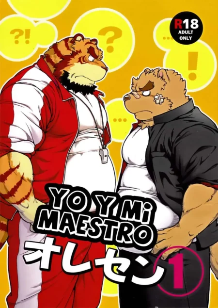 Dos tigres antropomórficos musculosos y gordos con ropa urbana se miran fijamente en una portada de manga erótico gay.