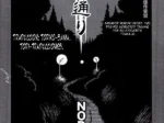Portada de manga erótico Violador Callejero de Noda Gaku con un camino oscuro rodeado de vegetación y texto en español.