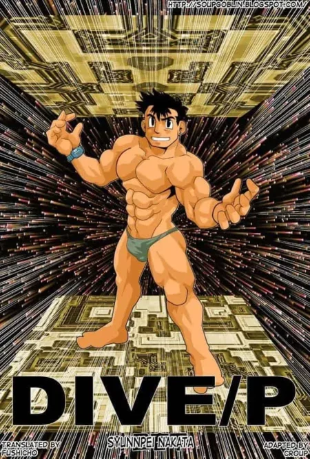 Hombre musculoso con slip pequeño y cuerpo atlético posando en el manga erótico Dive/P de Shunpei Nakata.