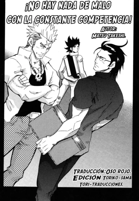No Hay Nada De Malo Con La Constante Competencia (Matsu Takeshi)