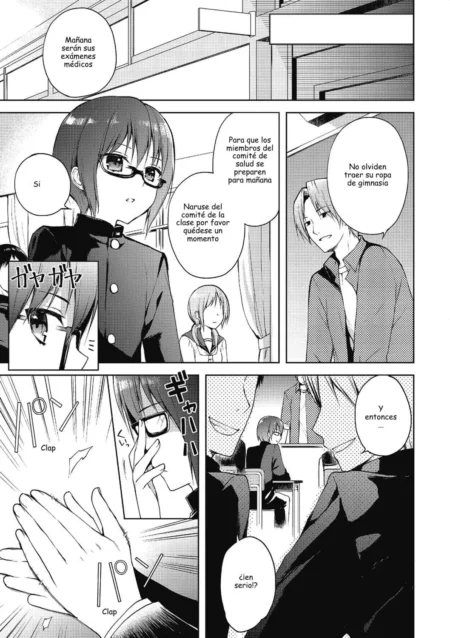 Hontou No Boku 2 (Nemunemu)