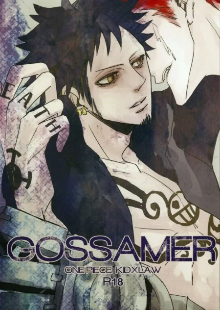 Gossamer (Coma)