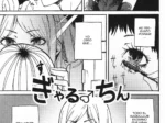 Gyaru Chin Otokonoko Jidai Vol.6 (Sgk)