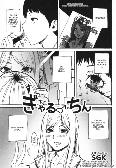 Gyaru Chin Otokonoko Jidai Vol.6 (Sgk)