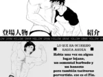 Hollow Gram 1.5 (Kojima Shoutarou)