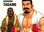 Arena 1 (Tagame Gengoroh)