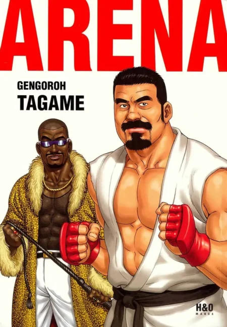 Arena 1 (Tagame Gengoroh)
