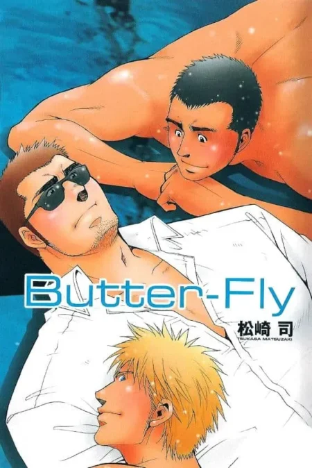 Tres hombres musculosos y desnudos se acarician eróticamente en el manga yaoi Butter-Fly de Tsukasa Matsuzaki.