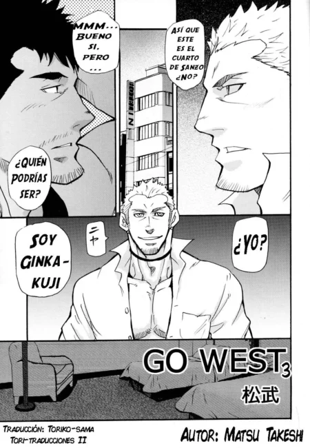 Dos hombres musculosos y fuertes se miran fijamente en una página de manga Yaoi Go West 3 de Matsu Takeshi.