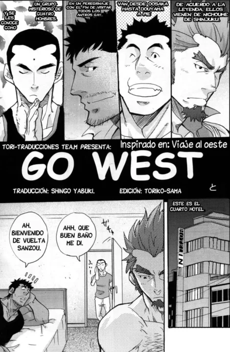 Página de manga Yaoi Go West con cuatro hombres musculosos y escenas sugerentes de desnudez masculina en un hotel.