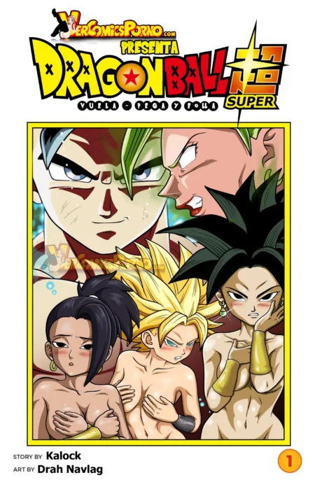 Portada de cómic erótico de Dragon Ball Super con Goku Super Saiyan y personajes femeninos desnudos y excitados.