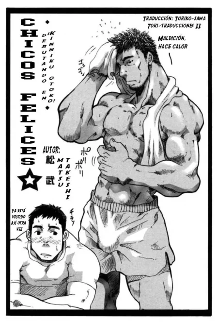 Hombre musculoso sudado con toalla al cuello y ropa interior blanca junto a otro hombre musculoso en manga bara.