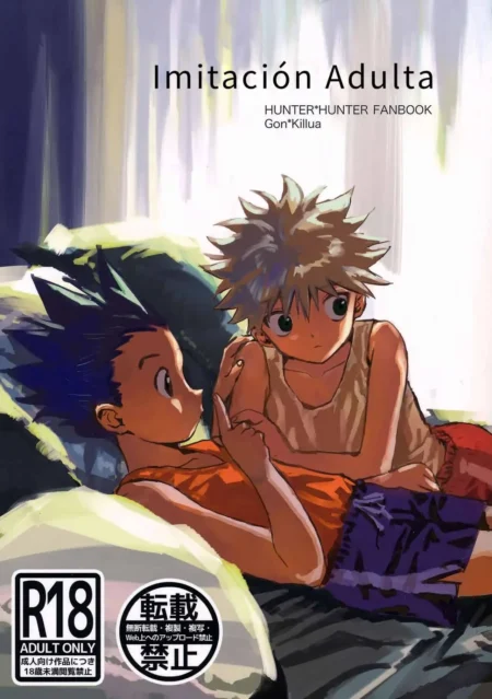 Gon y Killua recostados íntimamente en la cama, preludio erótico del doujinshi R18 Imitación Adulta de Hunter x Hunter.