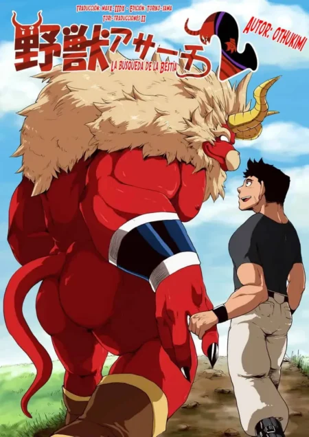 Yajuu A Search 2 (Othukimi)
