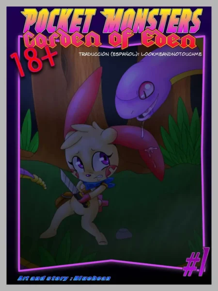 Pocket Monsters – Garden Of Eden #1