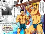 Brother Complex (Ron)