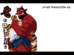 Oni Wa Bouzu Ga Osuki (Othukimi)