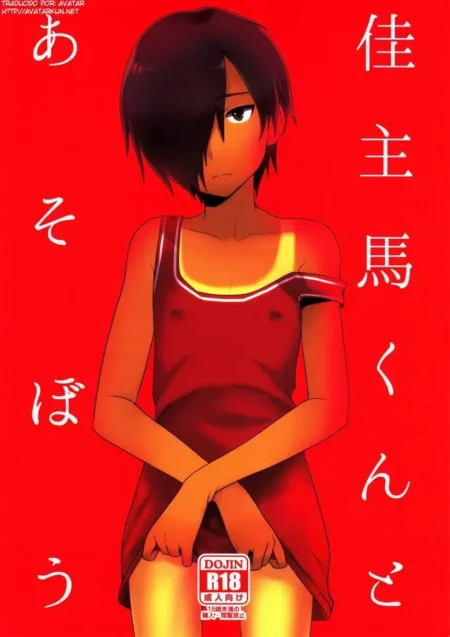 Kazuma de Kazuma-Kun To Asobou con vestido rojo corto, hombro caído y mirada lasciva sobre fondo rojo.