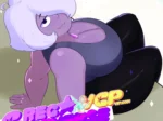 Amatista posando provocativa con escote pronunciado y leggings ajustados en Greg Universe y las Gemas de la Lujuria 2.