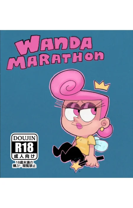 Portada de doujinshi R18 Wanda Marathon con Wanda de Fairly OddParents en pose sugerente y mirada lasciva.