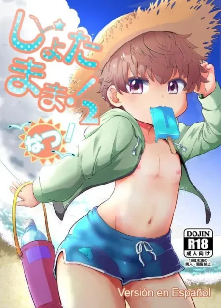 Personaje anime con sombrero de paja, chaqueta abierta, shorts azules ajustados y paleta azul en la boca en la playa.