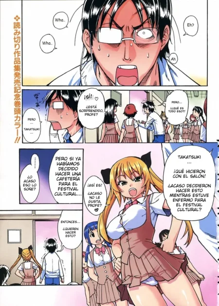Manga erótico de profesor sorprendido por alumnas con uniformes cortos y pechos grandes en un aula escolar.