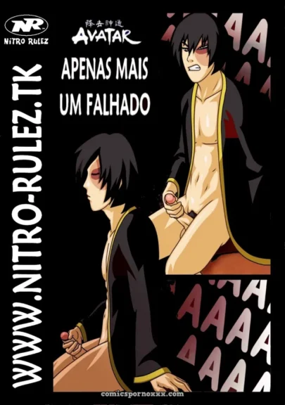El Fallo de Avatar