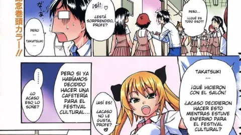 Un Spa en Plena Clase