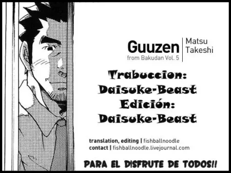 Coincidencia (Takeshi Matsu)