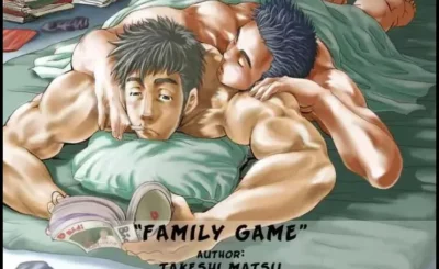 Juego de Familia (Takeshi Matsu)