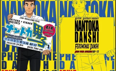 Danshi Hen Nantoka Danshi Vol. #1 (Feromonas Danshi Hen)