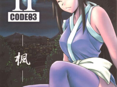 if CODE 03 Kaede (Mahou Sensei Negima!) - Hentai - Comics - Manga
