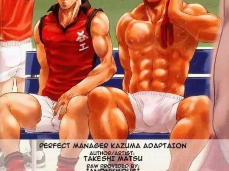 Kazuma (El Entrenador Deportivo Gay)