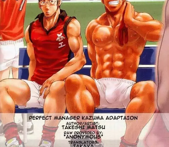 Kazuma (El Entrenador Deportivo Gay)