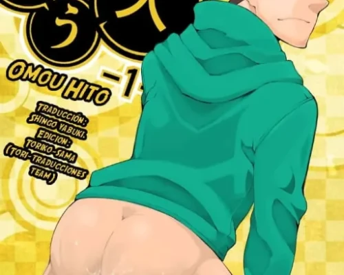 Omou Hito 1 (Naop)