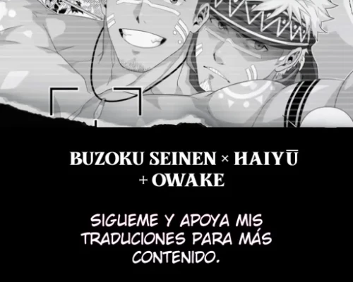 Buzoku Seinen × Haiyū + Omake (Hihumi)