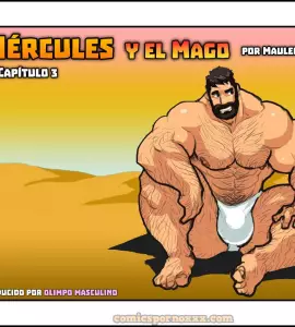 Ver - Hércules y el Mago #3 - 1